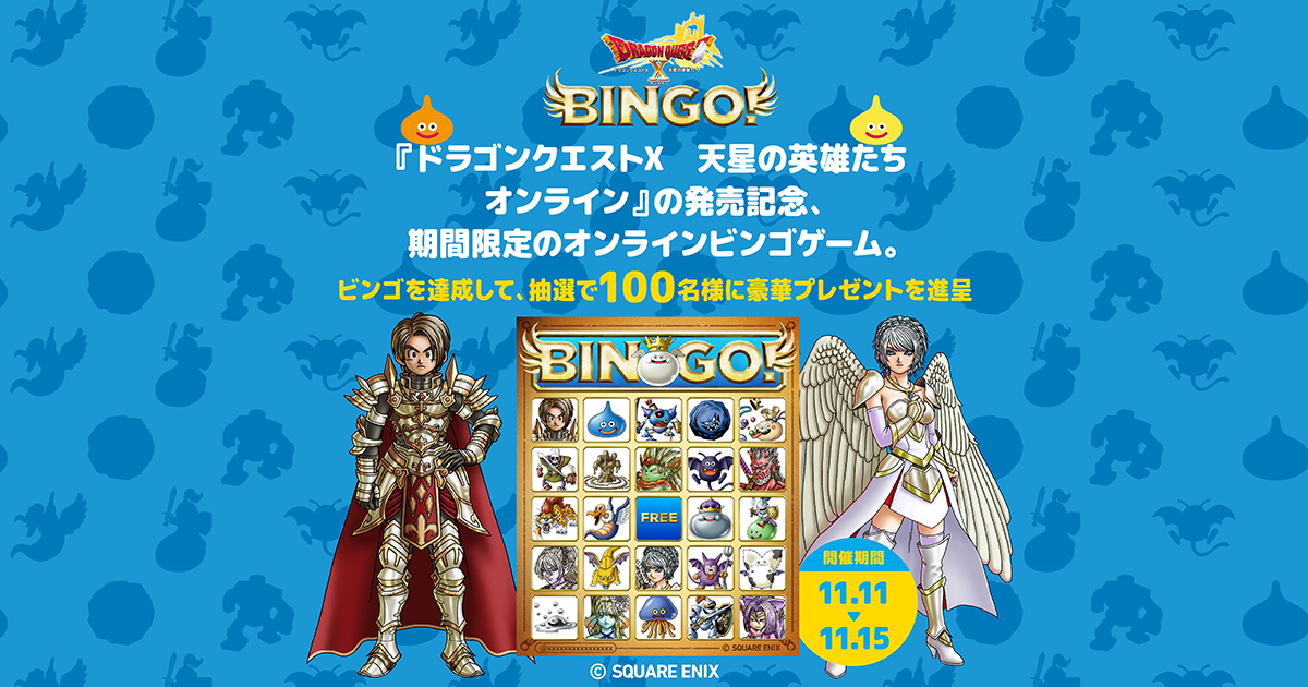 【新品】バンダイ　LSIゲーム　ピコピコテン10 Yahoo!オークション - デッドストック バンダイ ピコピコテン10 ロボッ